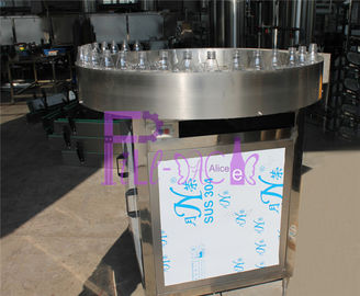 3600-5000BPH دليل زجاجة الفرز آلة / معدات لتجهيز خط عصير
