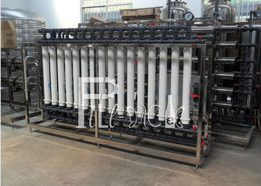 مياه الشرب المعدنية / مياه الشرب UF / معدات معالجة الألياف المجوفة الفائقة / مصنع / آلة / نظام / خط