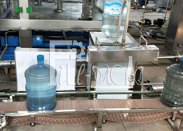 QGF-120 برميل / معدات تعبئة زجاجة مياه جالون مع جهاز تحميل دلو تلقائي / مصنع / آلة / نظام