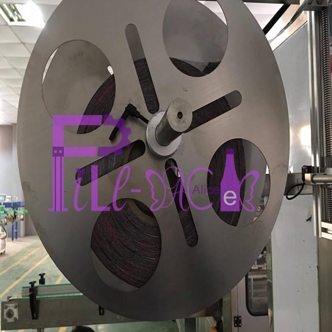 آلة قضيب مزدوجة الرأس تمتد كم تحكم PLC قابل للبرمجة 0