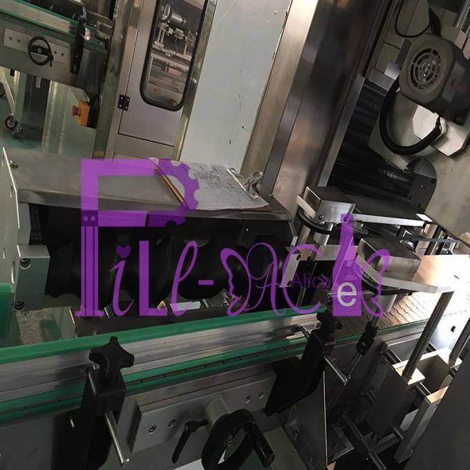 آلة قضيب مزدوجة الرأس تمتد كم تحكم PLC قابل للبرمجة 4