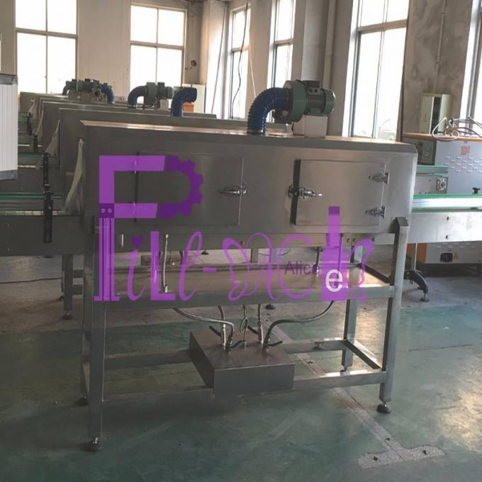 آلة قضيب مزدوجة الرأس تمتد كم تحكم PLC قابل للبرمجة 12