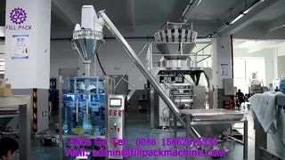 2280 J69 آلة تعبئة وتغليف المسحوق عموديًا، وتشكيل الأكياس، وختم الظهر