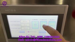 2213 M10 آلة لصق العلامات على الزجاجات الأسطوانية الأفقية الأوتوماتيكية