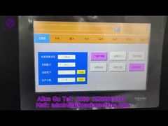 2044 P31 آلة تعبئة علب الكرتون الأوتوماتيكية