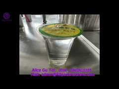 2050 J70 آلة ملء وتغليف كأس الفيلم الدوارة