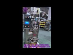 آلة تعبئة الأكياس ذات الختم الخلفي للحبوب 2103 J111