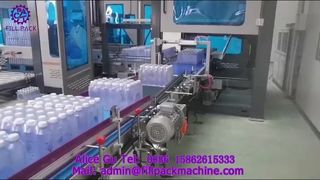 2306 P42 منصة التحميل العملاقة