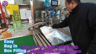 2109 L14 آلة تعبئة وختم الأكياس في الصندوق شبه الأوتوماتيكية ذات الرأس الواحد