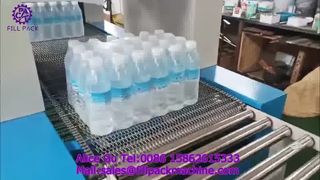 2244 P38 آلة تغليف الزجاجات البلاستيكية الأوتوماتيكية من النوع L
