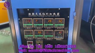 2031 K1 أوكرانيا آلة نفخ الزجاجات شبه الأوتوماتيكية المقاومة للحرارة