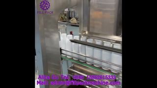 2156 J112 آلة تعبئة زيوت التشحيم الخطية ذات 16 محطة