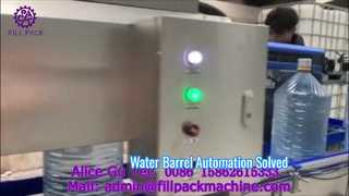 2032 J11 العراق برميل مياه كبير ثلاثة في واحد تعبئة، وضع العلامات، وضع العلامات على الأكمام، و