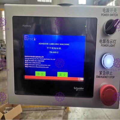 التلقائي بالكامل الفولاذ المقاوم للصدأ 304 شقة زجاجة آلة وسم مع 2 الجانب لاصق