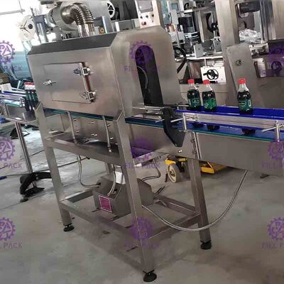 1.2m كم البخار يتقلص المعدات / النظام / أتمتة المصنع بالكامل