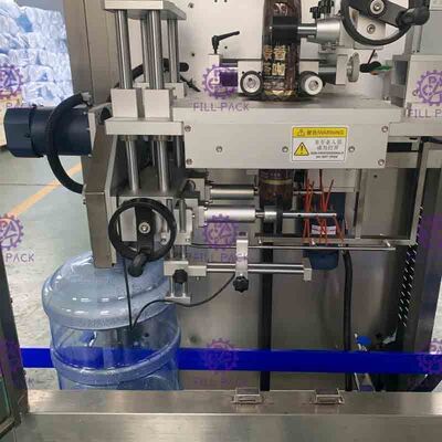 0-50BPM الفولاذ المقاوم للصدأ جالون زجاجة آلة وسم بلك التحكم