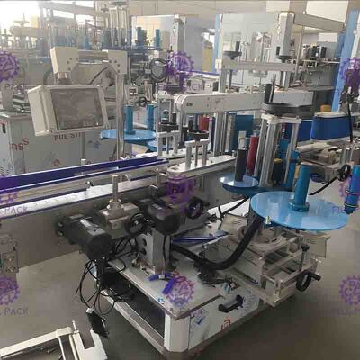 1200W الصناعية زجاجة النفط وصفها المعدات الكهربائية مدفوعة نوع