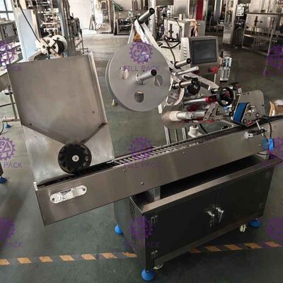 ذاتية اللصق PET / بلاستيك ملصق جولة زجاجة وصفها / آلة وسم / معدات / خط / مصنع / نظام / وحدة