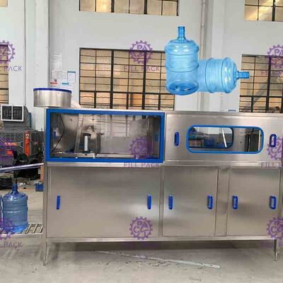 120BPH زجاجة بوليستر 20L معدات تعبئة المياه حجم قابل للتعديل