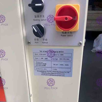 5pcs / Min PE Film Shrink Packaging Equipment مع نفق الانكماش الحراري