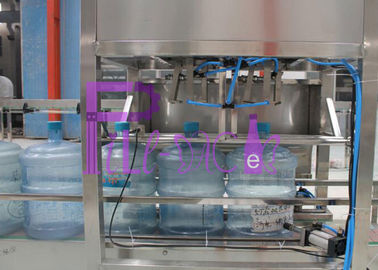 QGF - 600 5 جالون آلة تعبئة المياه المعدنية نظام تعبئة المياه