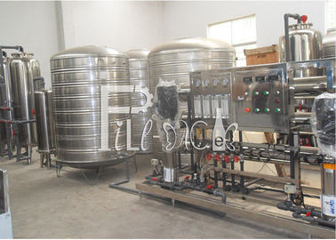 الشرب النقي / مياه الشرب RO / معدات معالجة التناضح العكسي / مصنع / آلة / نظام / خط