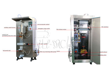 كيس / كيس / كيس 1000 لتر آلة تعبئة المياه السائلة / نظام / معدات / خط تعبئة مياه المصنع